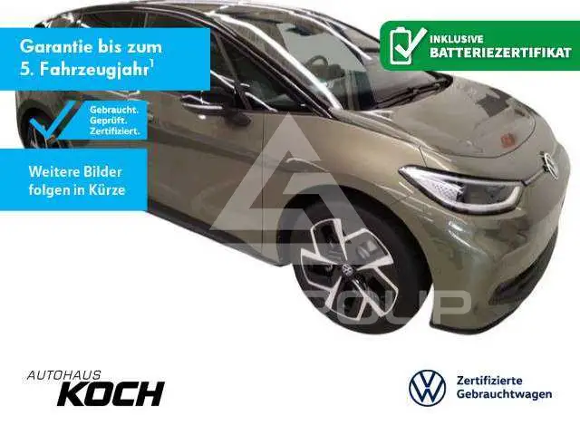 2025 Volkswagen ID3