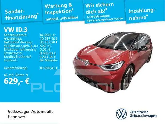 2025 Volkswagen ID3