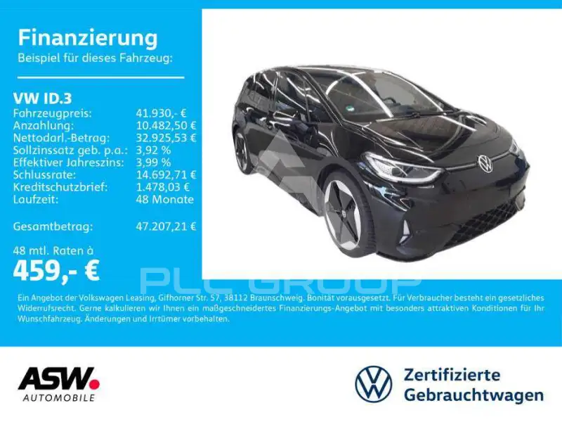 2025 Volkswagen ID3