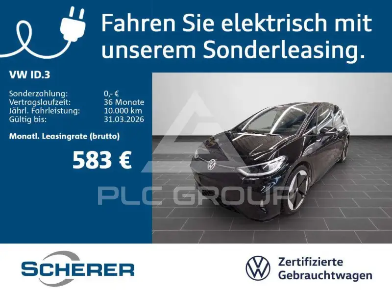 2025 Volkswagen ID3