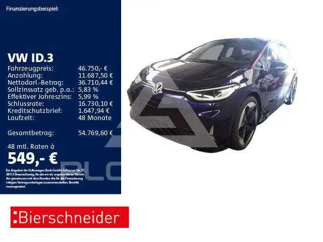 2025 Volkswagen ID3