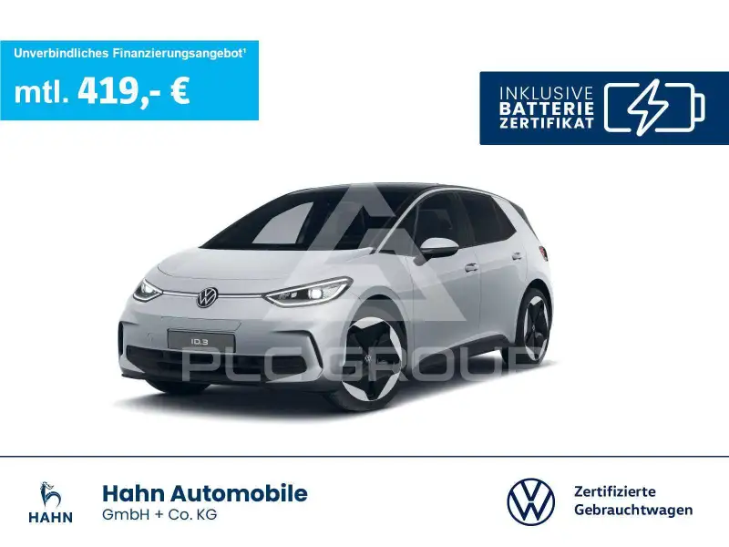 2025 Volkswagen ID3