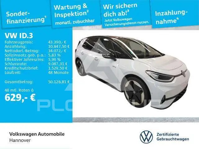 2025 Volkswagen ID3