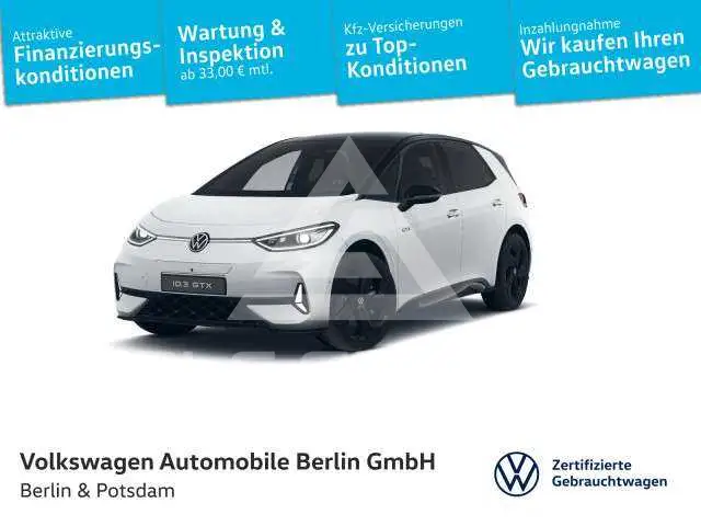 2025 Volkswagen ID3