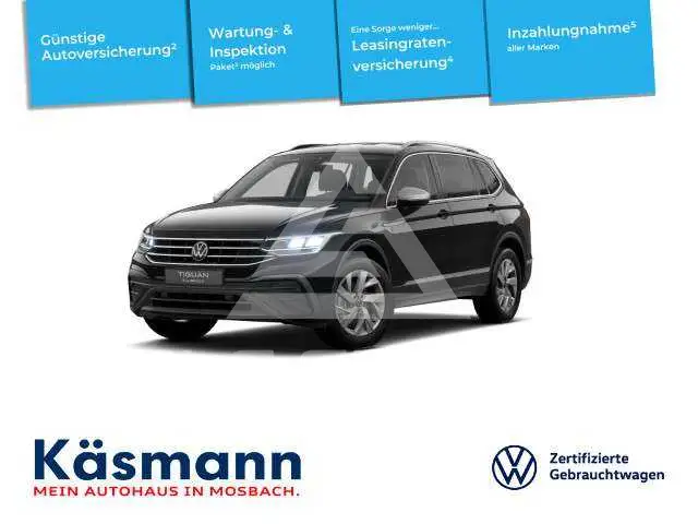 2025 Volkswagen Tiguan