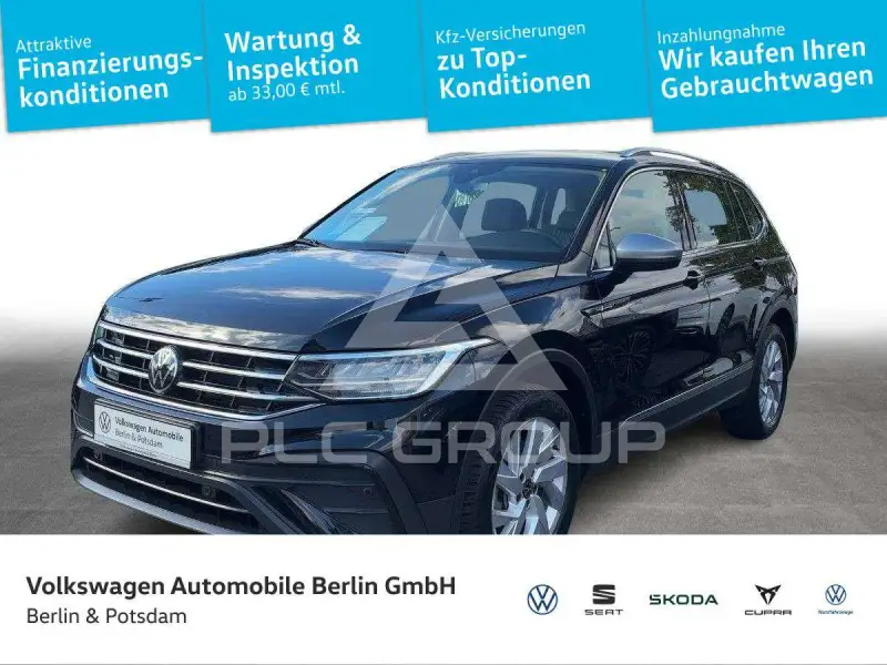 2025 Volkswagen Tiguan