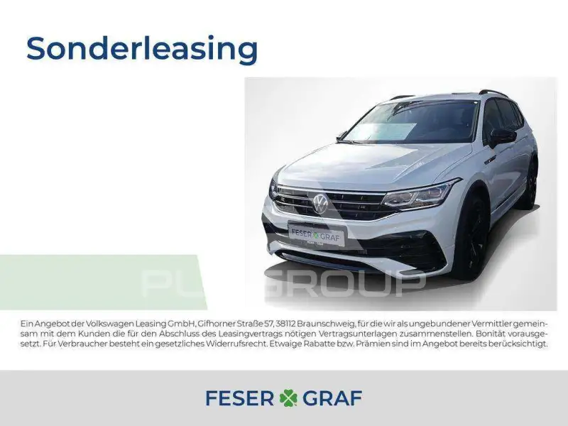 2025 Volkswagen Tiguan