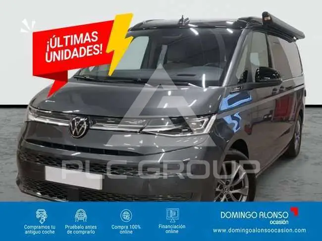 2025 Volkswagen T5