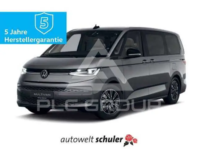 2025 Volkswagen T7 Multivan