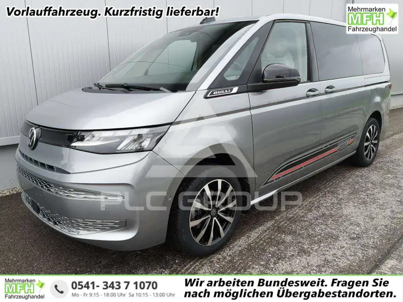2025 Volkswagen T7 Multivan