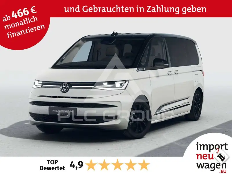2025 Volkswagen T7 Multivan