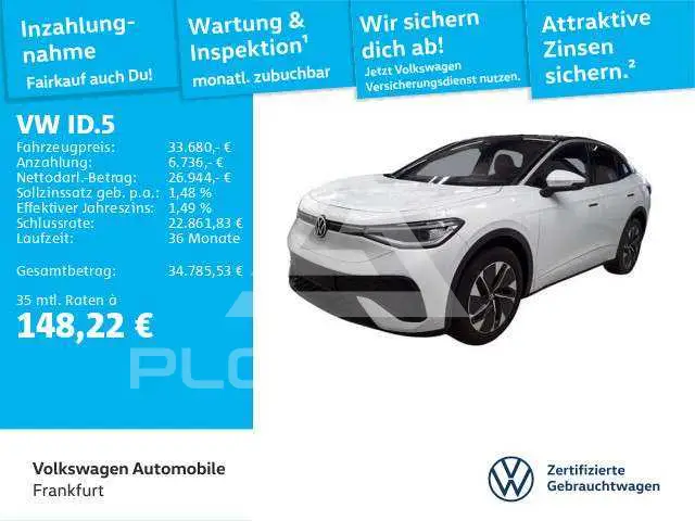 2025 Volkswagen ID5