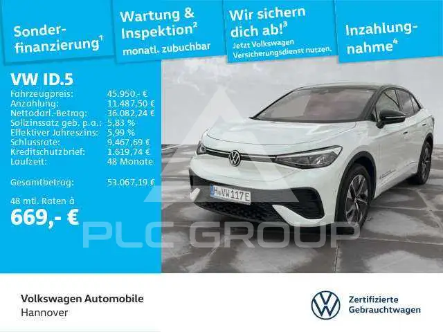 2025 Volkswagen ID5
