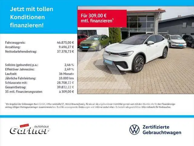 2025 Volkswagen ID5
