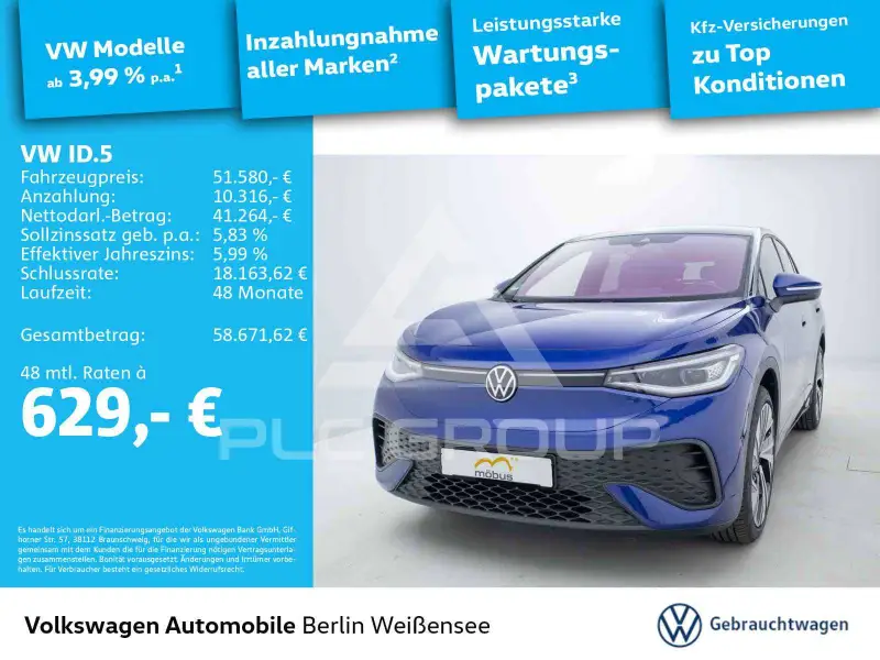 2025 Volkswagen ID5