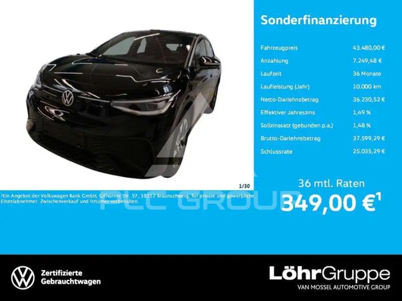 2025 Volkswagen ID5