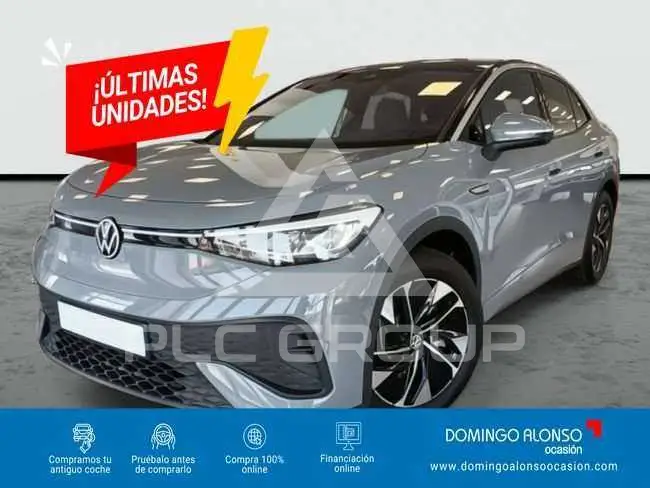 2025 Volkswagen ID5