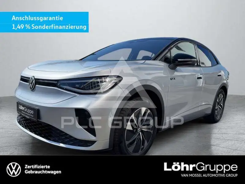 2025 Volkswagen ID5