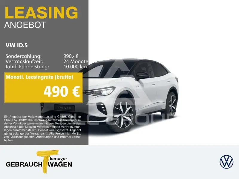 2025 Volkswagen ID5