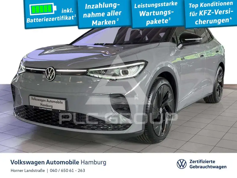 2025 Volkswagen ID5