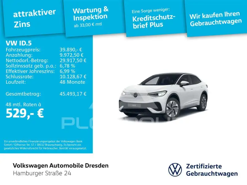 2025 Volkswagen ID5