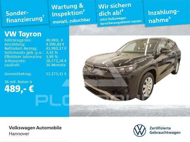 2025 Volkswagen Tayron