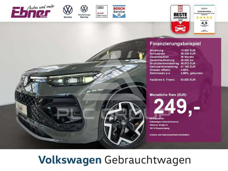 2025 Volkswagen Tayron