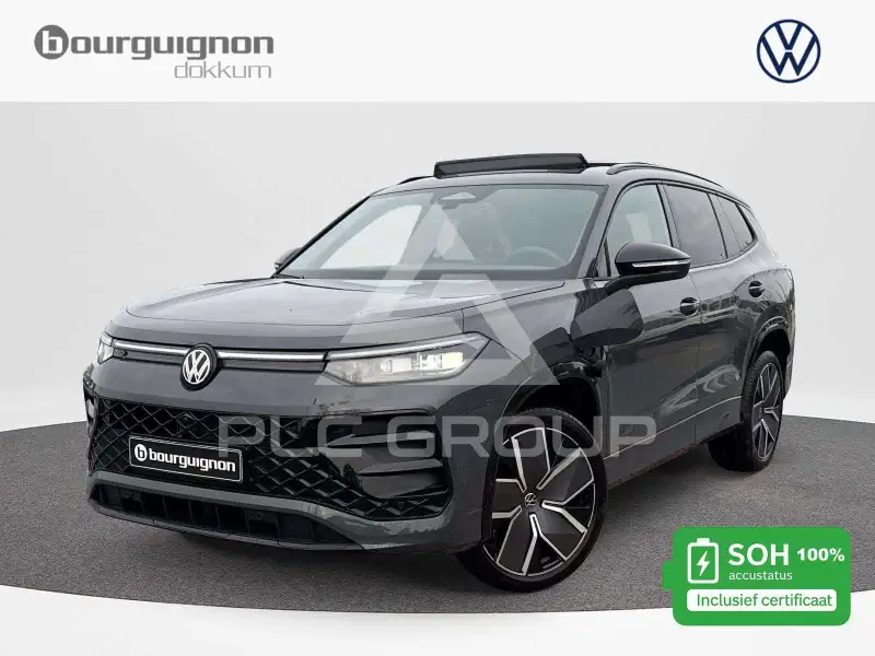 2025 Volkswagen Tayron