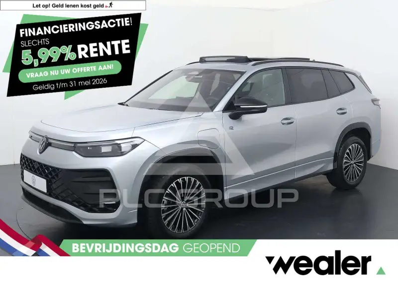 2025 Volkswagen Tayron