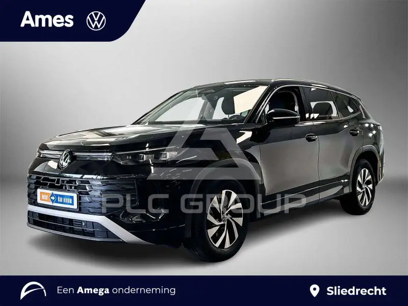 2025 Volkswagen Tayron