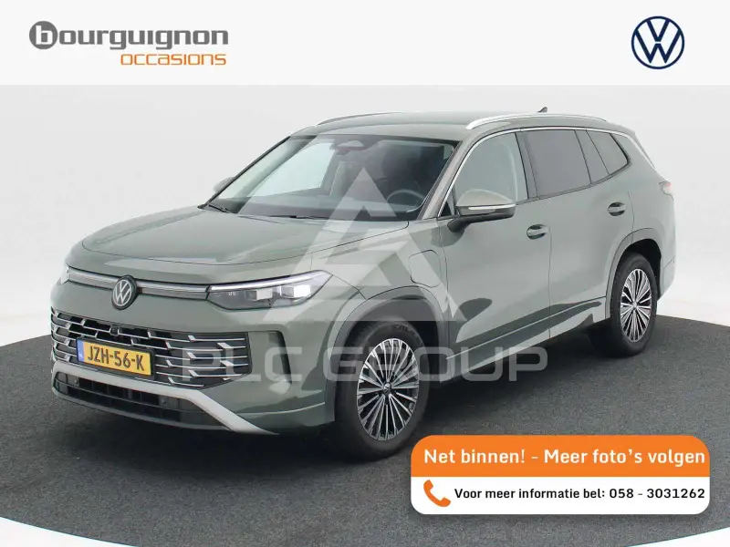 2025 Volkswagen Tayron