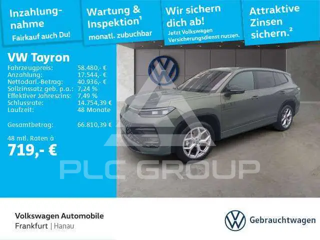 2025 Volkswagen Tayron