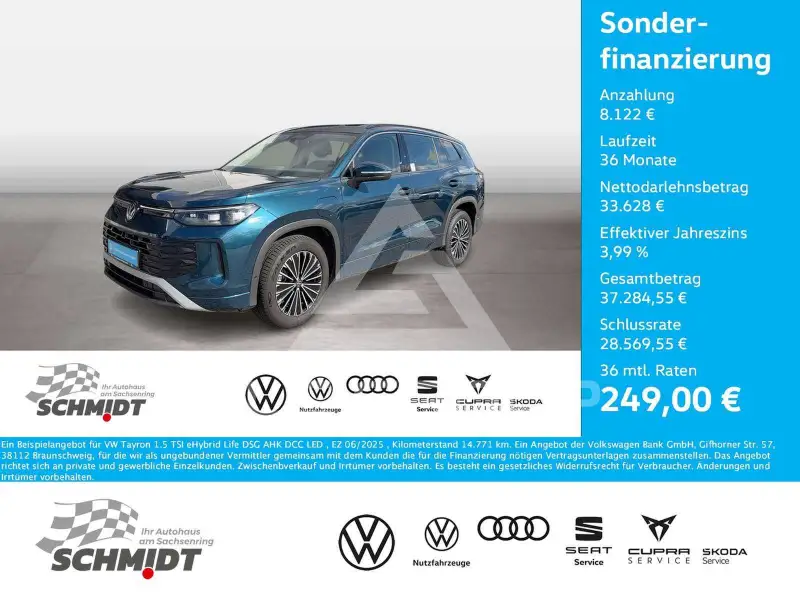 2025 Volkswagen Tayron