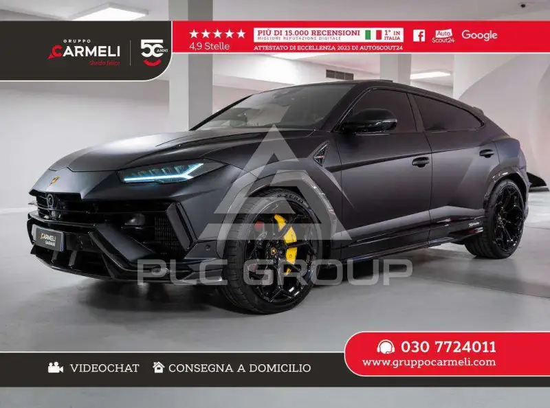 2025 Lamborghini Urus