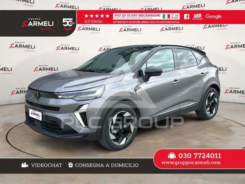 2025 Renault Captur