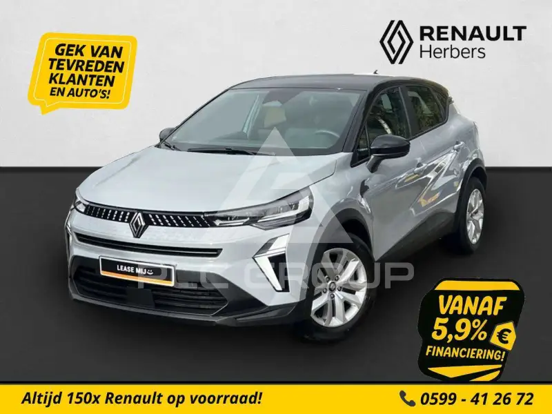 2025 Renault Captur