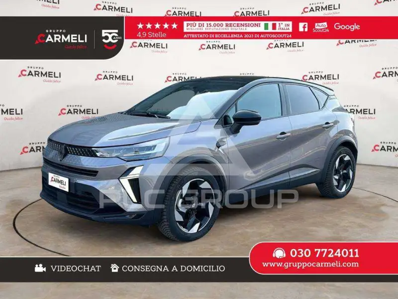 2025 Renault Captur