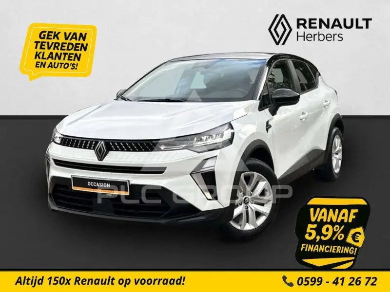 2025 Renault Captur
