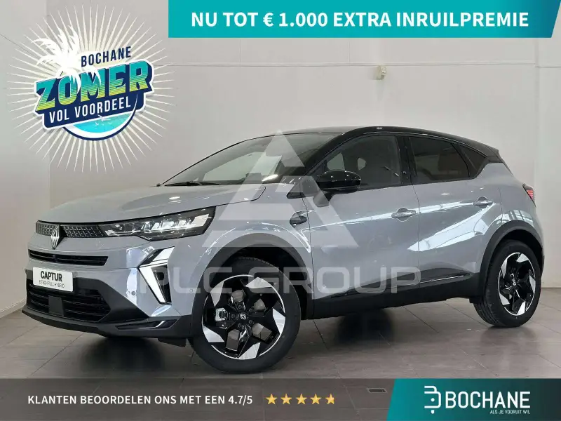 2026 Renault Captur