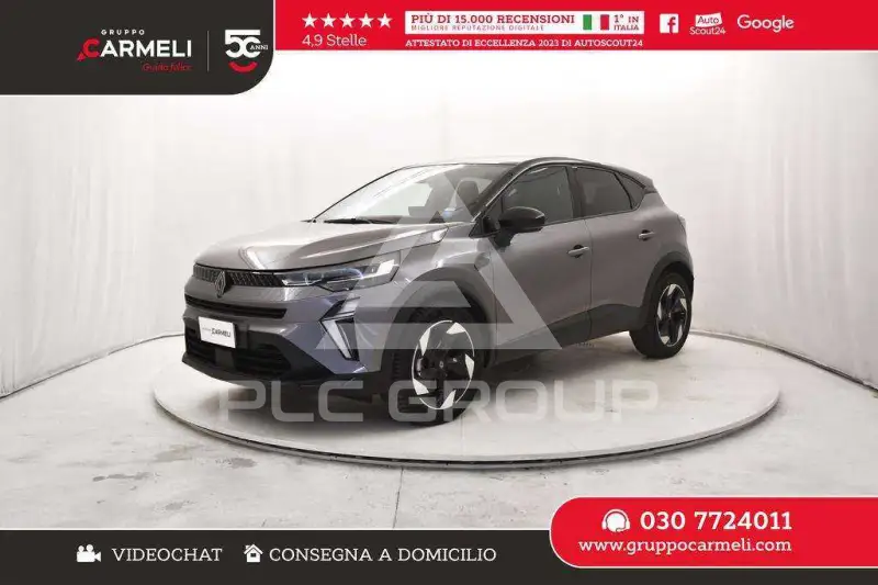2025 Renault Captur