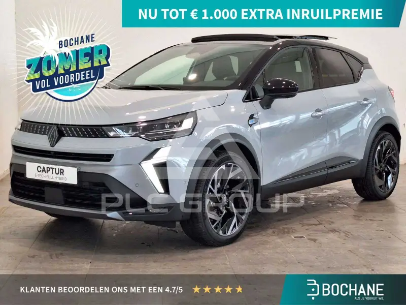 2026 Renault Captur