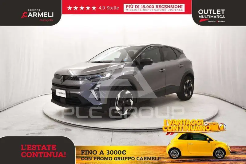 2025 Renault Captur