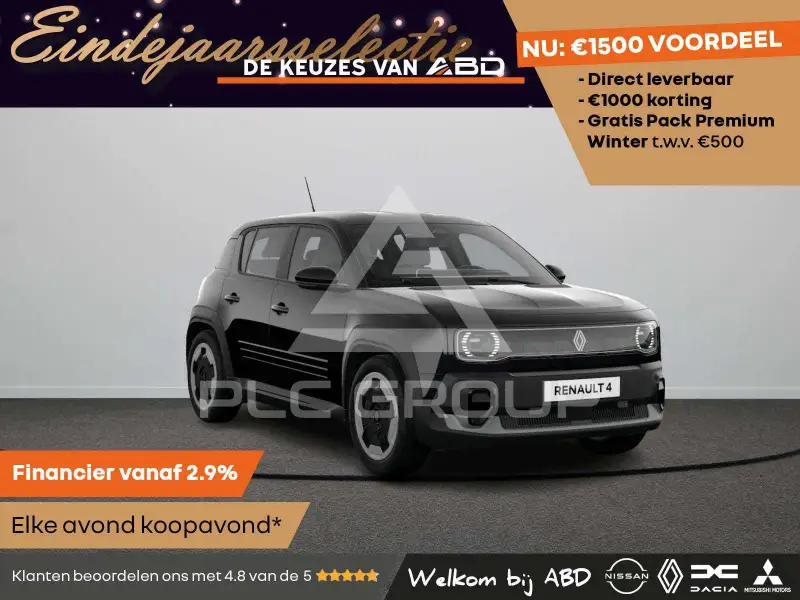 2026 Renault R 4