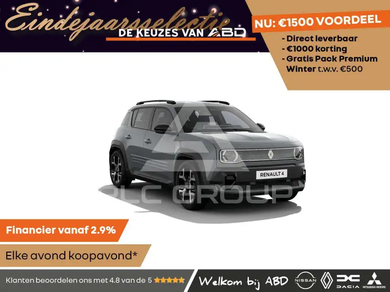 2026 Renault R 4
