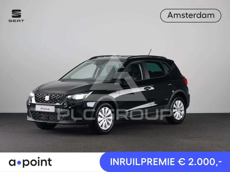 2025 Seat Alteca