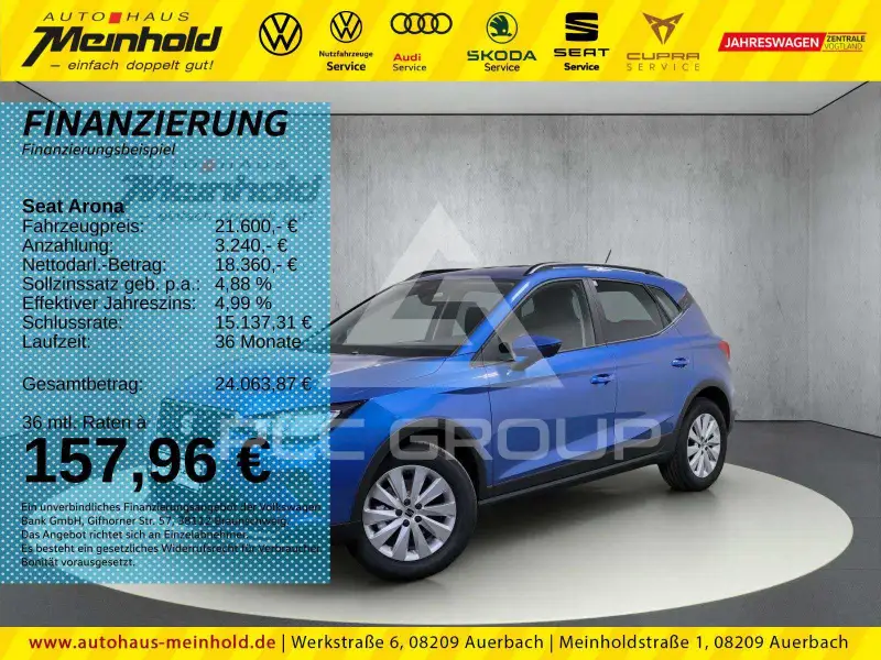 2025 Seat Alteca