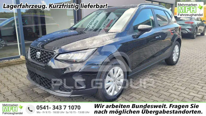 2025 Seat Alteca