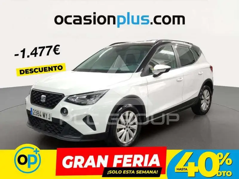 2025 Seat Alteca