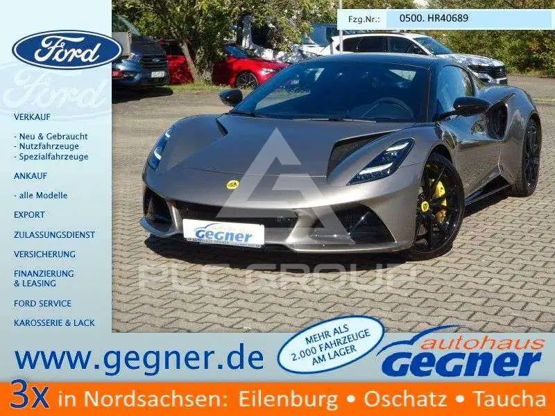 2025 Lotus Emira