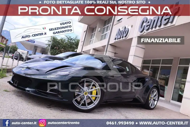 2025 Lotus Emira